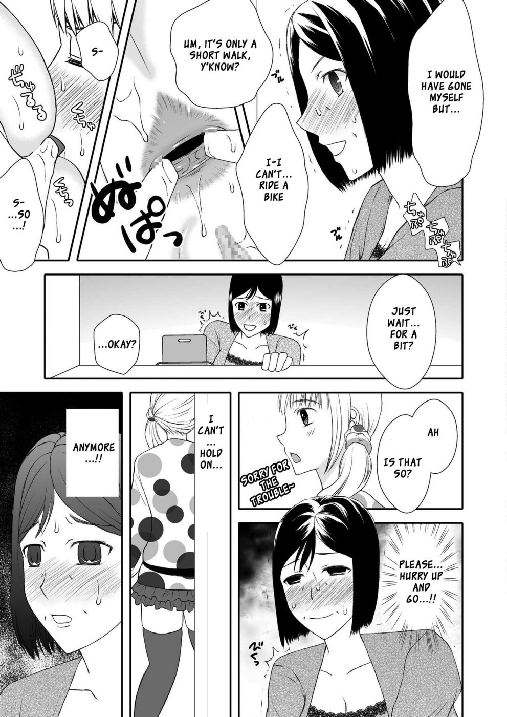 Hentai Manga Comic-My Love Life with Mom 2-Read-14